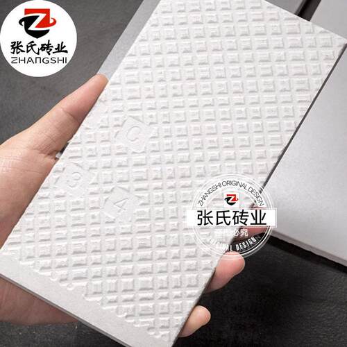 天鹅绒超白胚瓷砖800x800奶油色客厅地砖600x1200厨卫素色柔光砖
