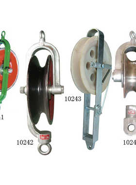 钢轮尼龙轮铝轮包胶导线钢绞线地线升空滑车1T-4T4吨压线滑车