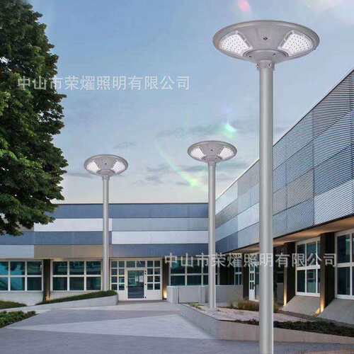 厂家太阳能路灯一体户外庭院灯草坪灯公园小区UFO飞碟灯led