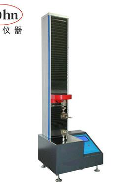 厂家供应微机控制电子单臂式数显拉力试验机金属塑料试验机1202
