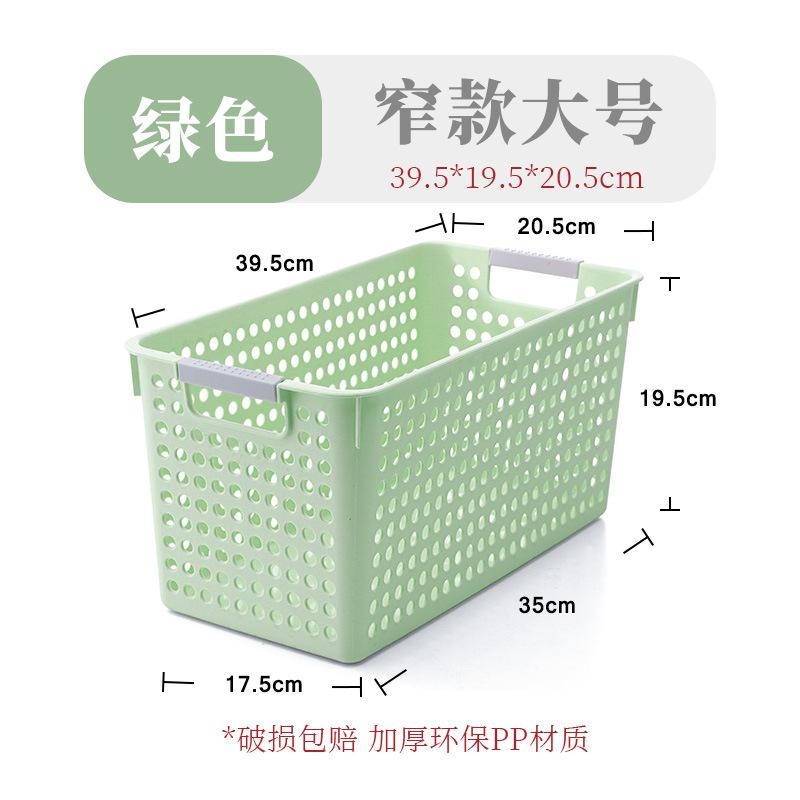 衣橱柜子台面篮子抽拉式收纳盒厨房长方形桌面抽屉简约置物日式图片