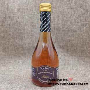 西班牙安诺尼雪利葡萄酒醋500ml 雪梨醋 食醋Vinegar De Jerez