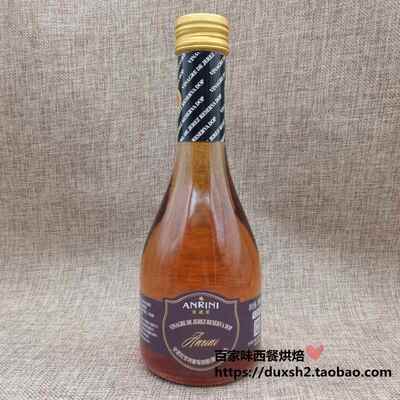 西班牙安诺尼雪利葡萄酒醋500ml 雪梨醋 食醋Vinegar De Jerez