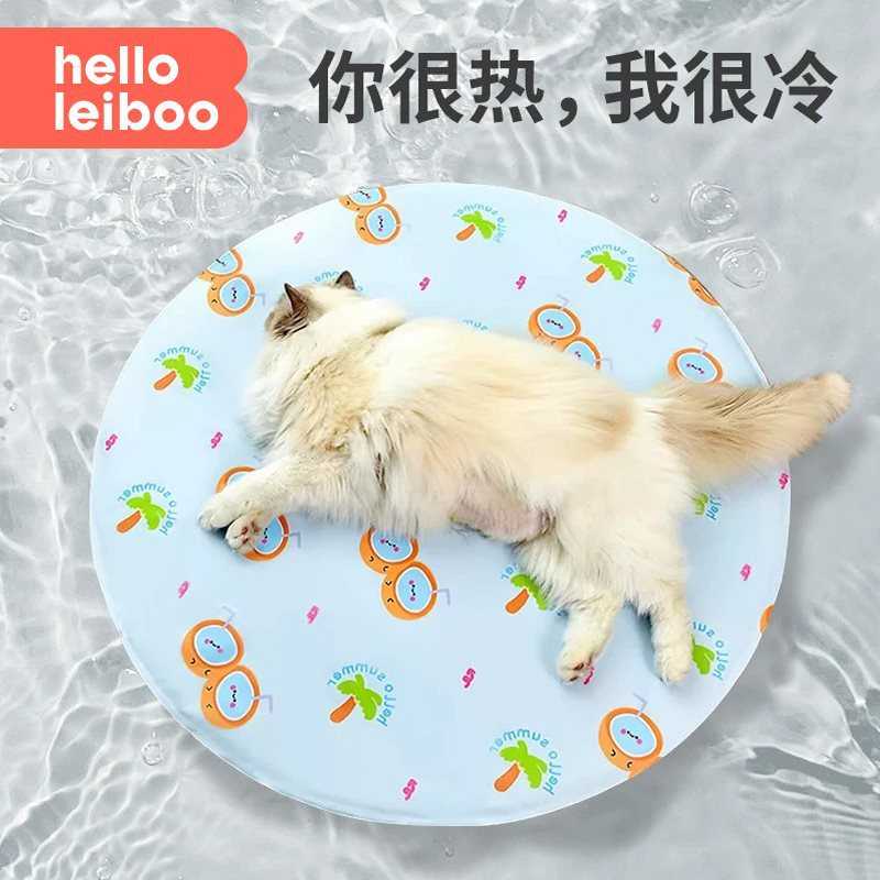 宠物冰垫猫咪凉席垫子夏天睡垫冰窝夏季凉窝降温小型犬狗狗冰垫