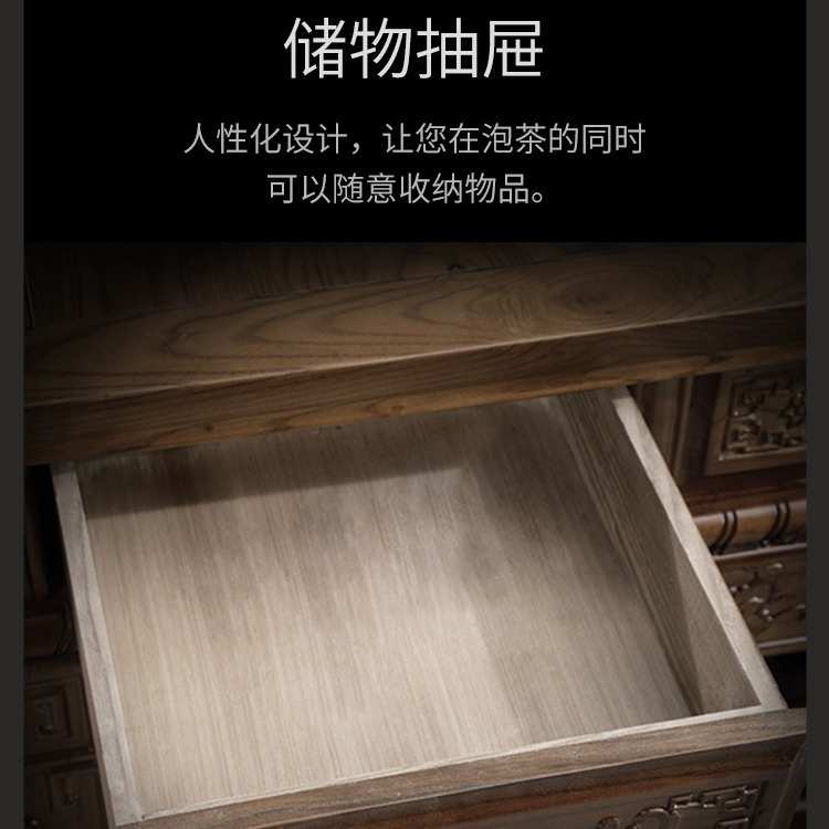 实木仿古茶桌椅组合家用办公室茶台全套套装一体新中式功夫泡茶桌