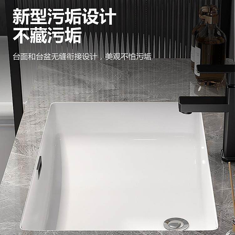设计手师极简无WJP缝岩板浴室漱柜组合现代简约脸洗洗池洗台盆