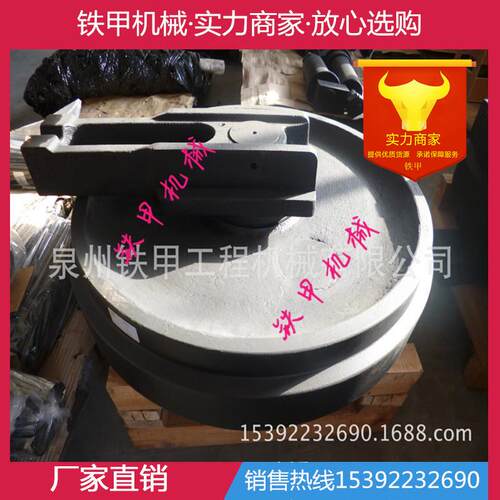 厂家供应挖掘机配件 机械配件 工程机械配件 卡特E330引导轮
