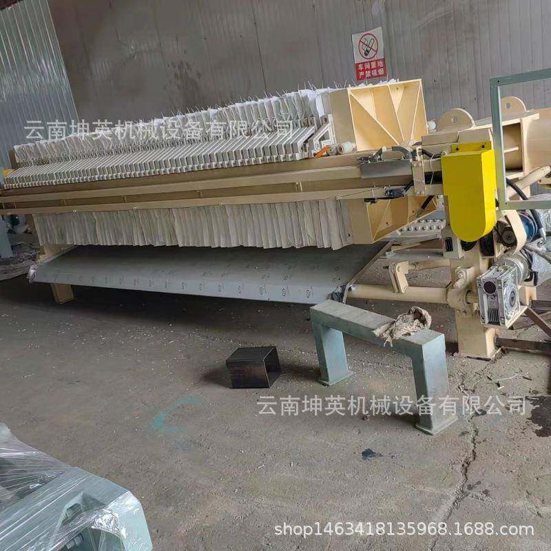 云南江城高压隔膜压滤机市政污泥脱水设备全自动板框厢式过滤机