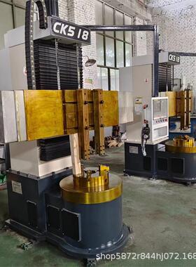 立柱立式车床 数控立式机床 大型CK518车床 直径800行程400