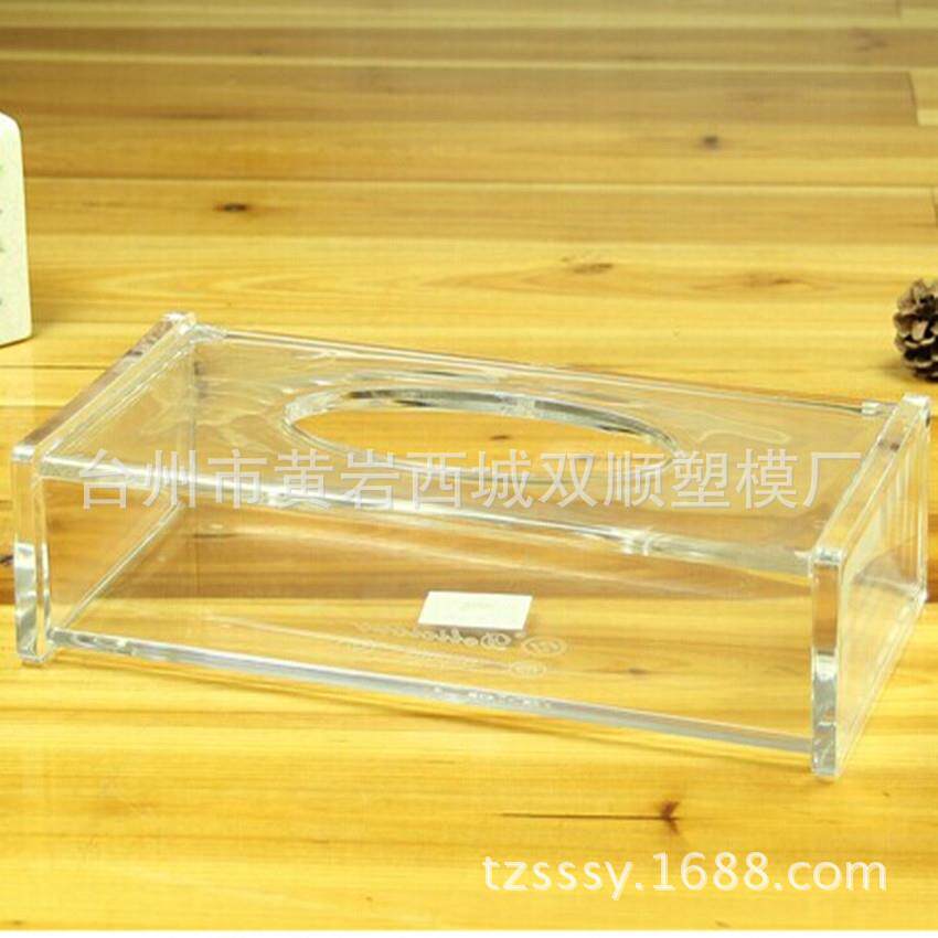 塑料长方形透明纸巾盒可加印LOGO PS翻盖式抽拉式亚克力纸巾盒