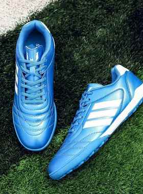 Men's sport outdoor football boots soccer shoes cheaper