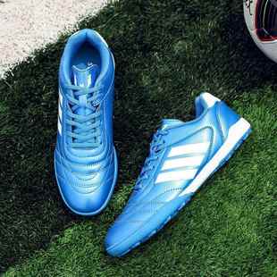 Men's sport outdoor football boots soccer shoes cheaper