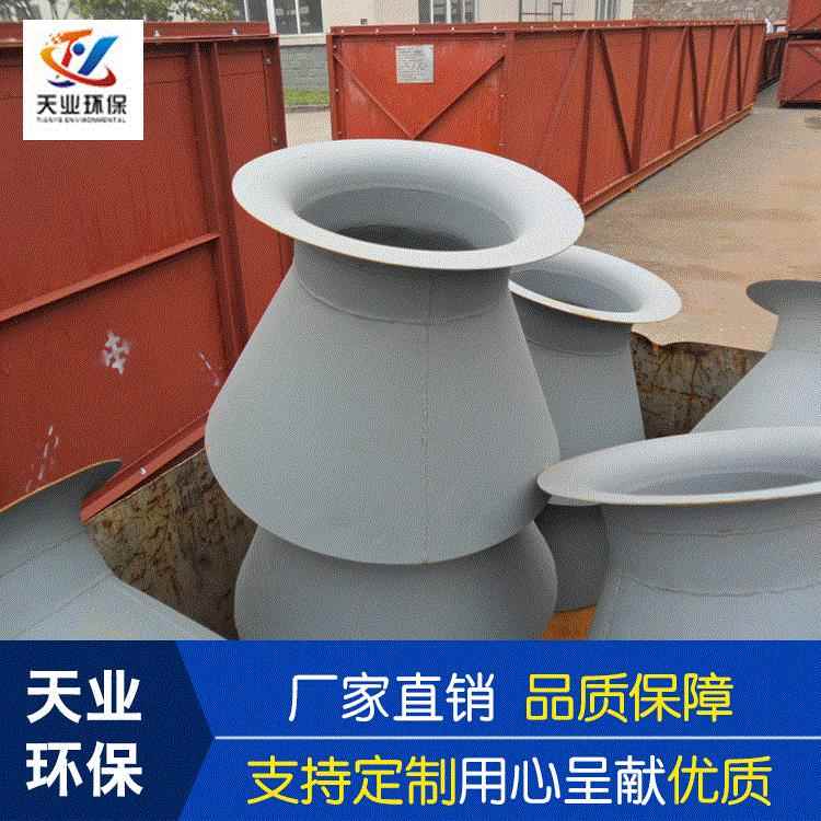 供货传动装置TYHb屏蔽管电除尘设备配件新装改造维修规格齐全