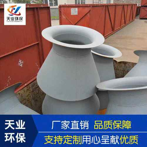 供货传动装置TYHb屏蔽管电除尘设备配件新装改造维修规格齐全