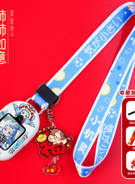 适用华为5xSIM-AL00儿童电话手表3Pro超能4pro挂脖绳4x保护套吊带