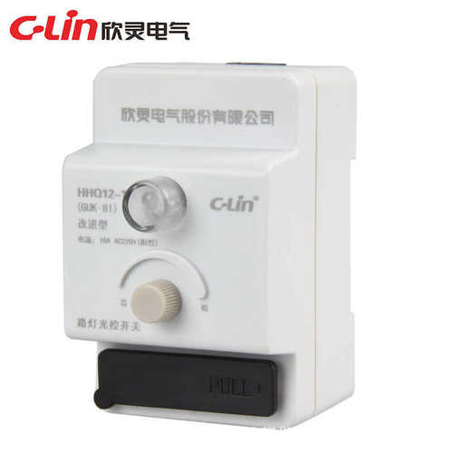 C-Lin 欣灵电气HHQ12-1路灯控制器GUK-81改进型