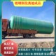 成品化粪桶虹罐吸防水罐消隔油池100立方玻璃钢化655粪池污水淀沉