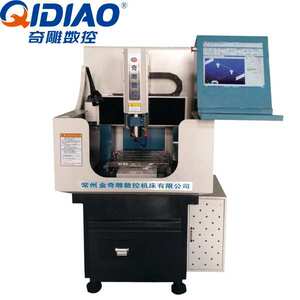 jqd碳钢数控机床模具半罩雕精立式机精雕机精奇-40常州铣雕金属板