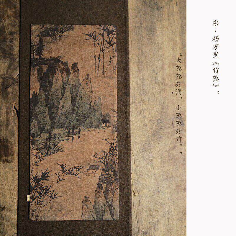 太初枢院 慢蓝高档真丝香云纱5022茶席 隔热茶道长方形桌旗复古