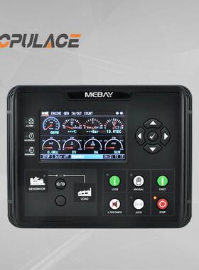 DC62D柴油机发电机组全自动化控制器AMF发电机控制模块ATSDC60D