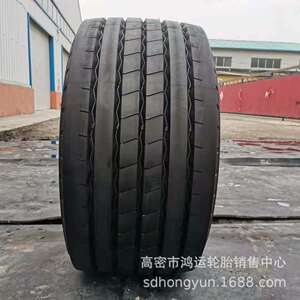双钱顺花445/45R19.5全钢丝真空卡车轮胎435 445/50r22.5改装宽胎