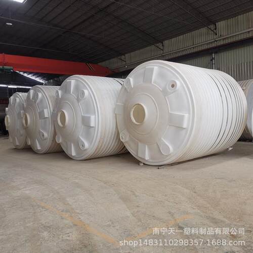 贵港50吨滚塑PE储罐,40吨塑料水箱,各型号平底塑料防腐罐