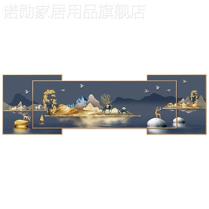 新款现代轻奢客厅装饰画立体镶钻沙发背景墙挂画高端大气晶瓷叠加图片