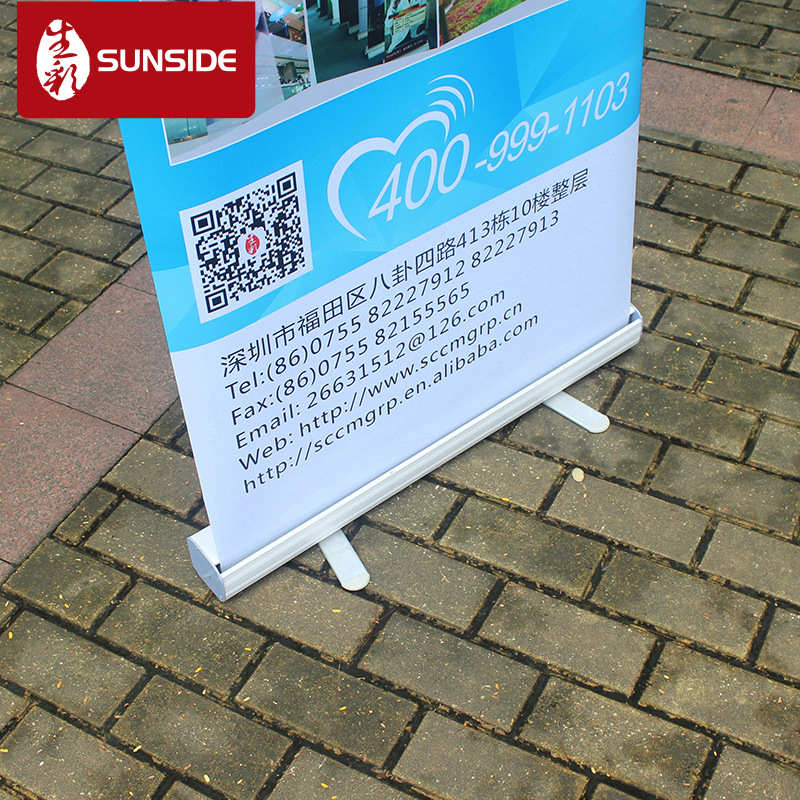 厂家供应塑钢易拉宝 加强加厚 户内外广告展示架易拉宝