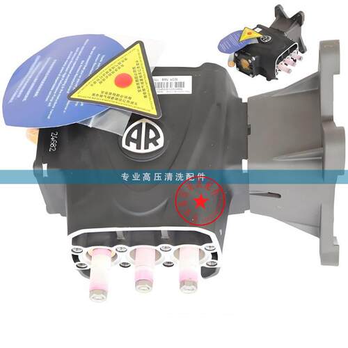 意大利原装进口AR高压柱塞泵280公斤汽油机铁柱塞RRV4G40 RRV4G36