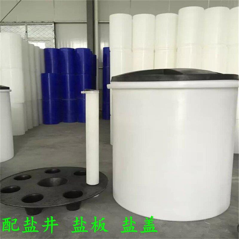 15L-000L耐酸碱腐蚀溶盐箱pe配盐井盐板厂家加厚塑料水塔