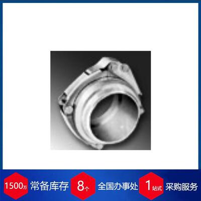 供应德国Weinhold卡箍SRK30.01
