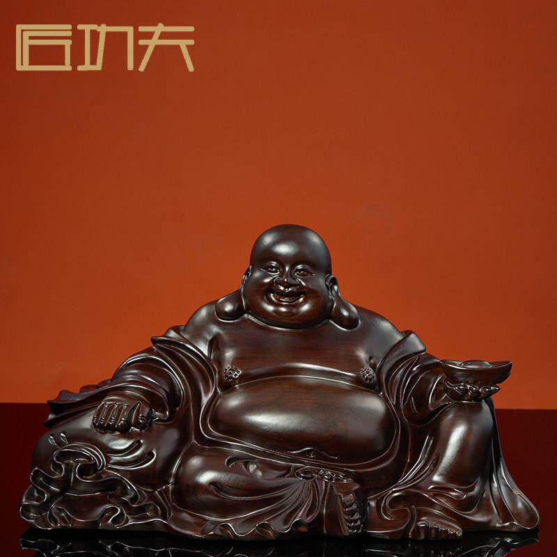 黑檀木雕弥勒佛像摆件大号布袋坐笑佛红木工艺品实木供奉家用礼品