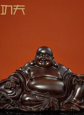 黑檀木雕弥勒佛像摆件大号布袋坐笑佛红木工艺品实木供奉家用礼品