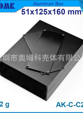 SZOMK承接各种铝型材分体式仪表仪器铝合接线盒控制器铝外壳C-C21