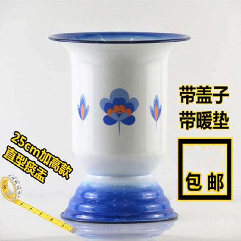 痰盂坐便器尿壶尿桶便盆女卧室家用搪瓷高脚儿童老人卧床移动马桶
