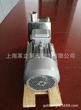 耐0HYLKJG2Z-25不锈钢腐蚀自吸泵