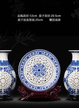 高档创陶瓷花三件套玄关酒工柜瓶书柜办公室家居客厅装饰品艺品摆