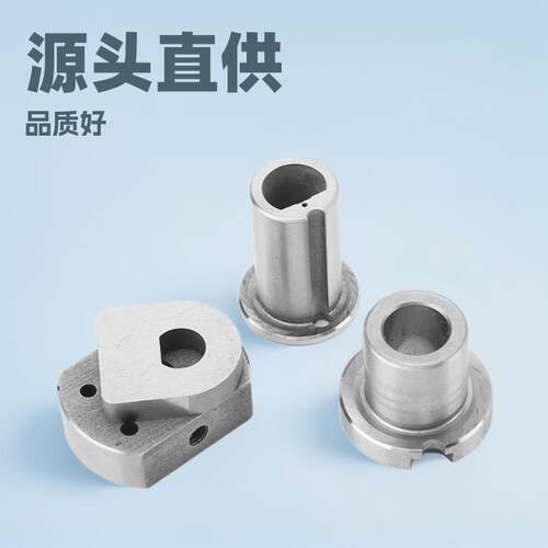 汽车检具标准配件台阶套基准套圆形套导向套精密检测配件