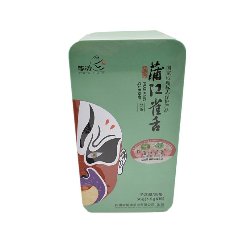 包邮蜀涛蒲江雀舌56克四川绿茶明前嫩芽春茶新茶3.5克*16袋独立装