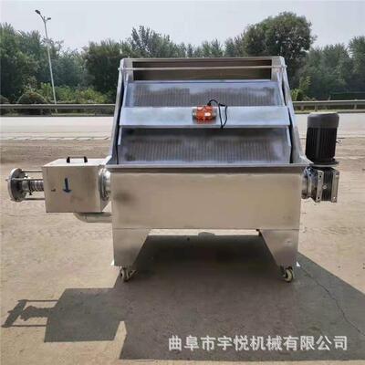 猪粪牛干湿分机水泡粪固液甩猪干粪机DCG不锈钢180型粪便离脱水机