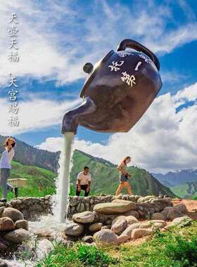 玻璃钢悬空流水天壶创意大茶壶旅游景点茶楼喷泉水景装饰摆件