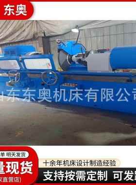 供应MQ8260*1600精密曲轴磨床82060*2000曲轴加工机床