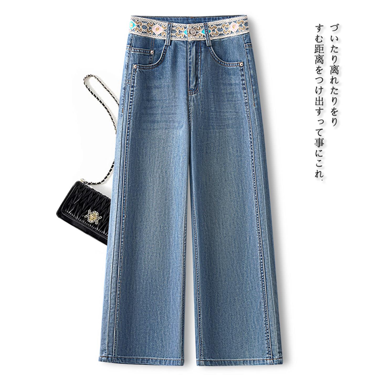 浅蓝色阔腿牛仔裤女夏季薄款2026新款巨好看蕾丝拼接小个子直筒裤