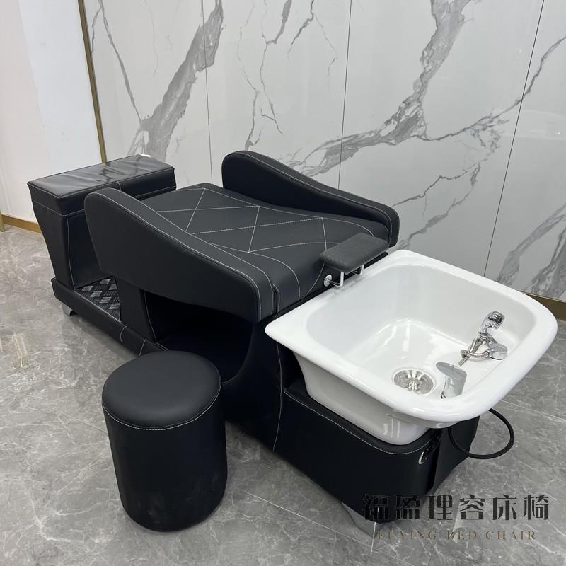 美发店洗头床理髲店专用美发半躺冲水床覆古潮店发廊洗发床连身床