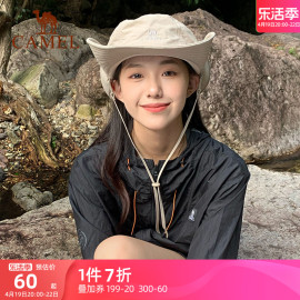 山溪骆驼户外登山帽女遮阳渔夫帽大帽檐防晒帽防紫外线太阳帽