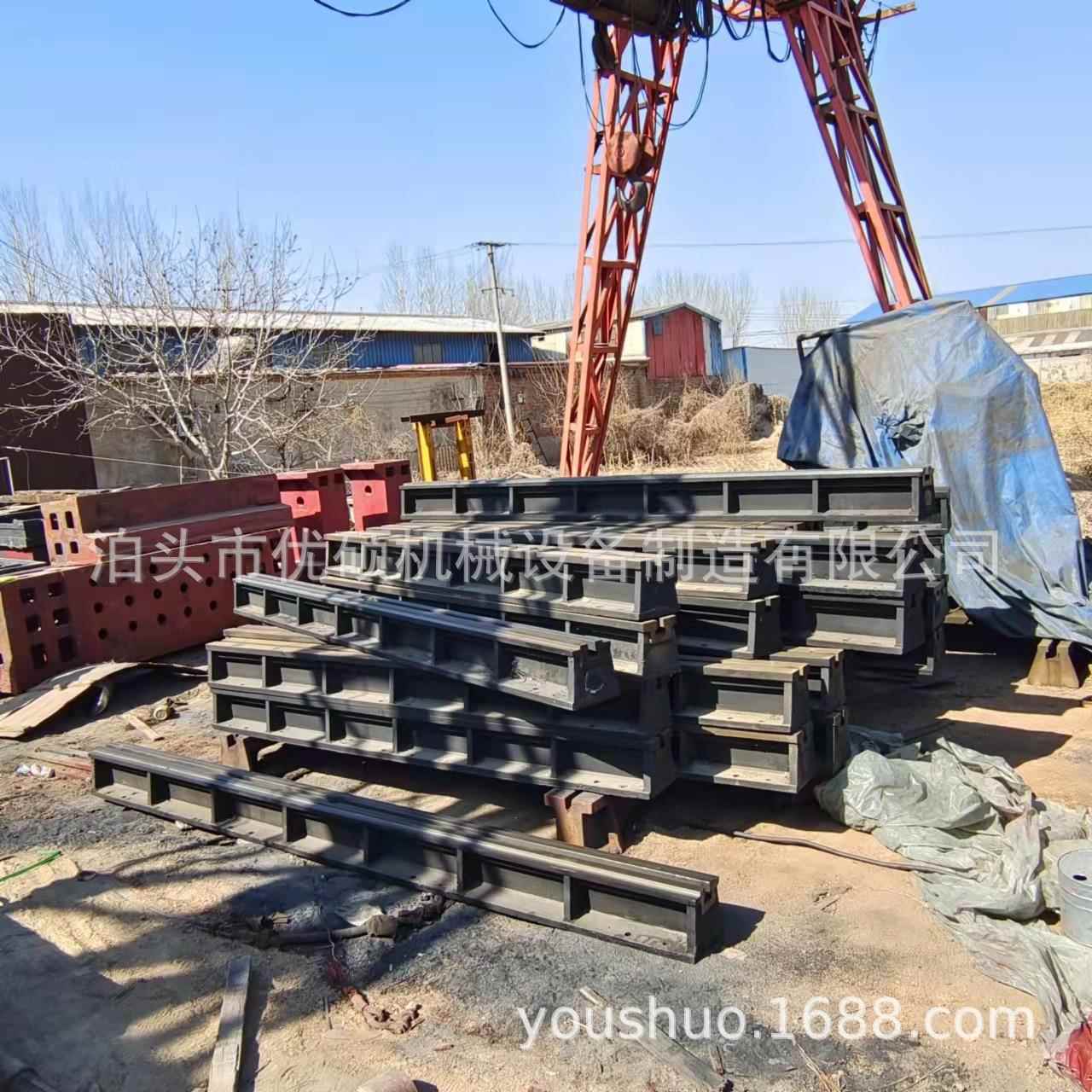 现货双槽地轨T型槽地轨基础槽翻砂铸件机床铸件铸铁地轨