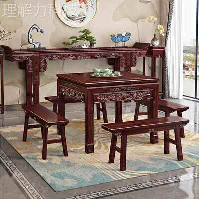 新中式酸枝用木八仙桌长凳DG20256组合古典红实木家厅四客方桌供