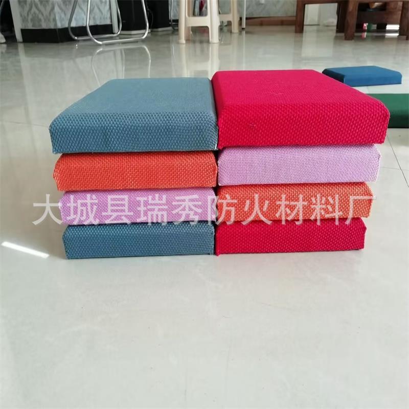 布软包吸音报告厅声影院幼儿园323墙面装艺饰高密度防火软包板吸