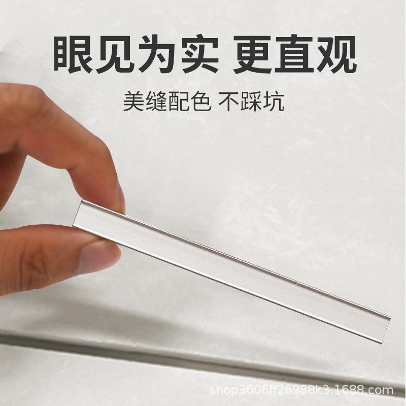 卓高防聚脲美缝剂色小板色卡小样瓷砖地砖专用配色拿样水样填缝剂