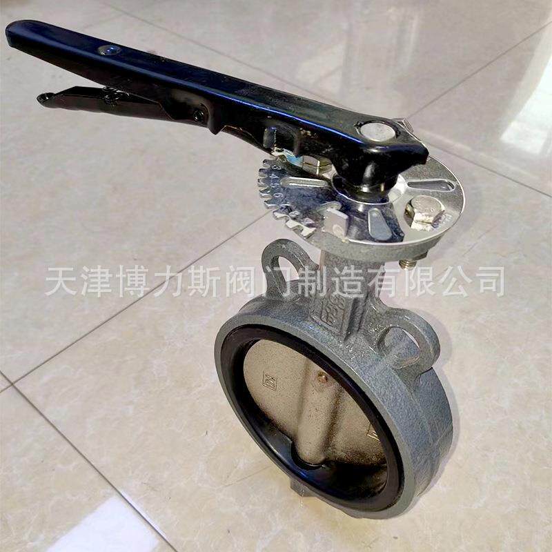 厂家直销柄对夹蝶阀软密封D71X-16手965中线蝶阀水天阀门津蝶阀